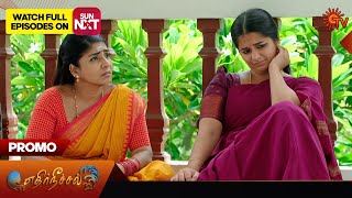 Ethirneechal - Promo | 28 May 2024  | Tamil Serial | Sun TV