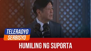 Marcos seeks support for PH’s UN Security Council bid | Headline Ngayon Weekend (12 January 2025)