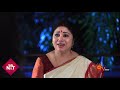 thalattu ep 291 23 feb 2022 tamil serial sun tv