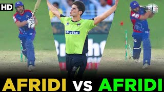 Shahid Afridi vs Shaheen Shah Afridi | Six & Bowled | Afridi vs Afridi | HBL PSL | MB2L