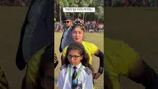 স্বপ্নের খুব গরম লাগছে সেই ভাইরাল গোলকিপার সপ্না#foryou#video#varilvideo #football#sports#trendingvi