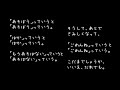 【ピアノ伴奏】こだまでしょうか（詩：金子みすゞ）２部合唱