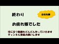 共同募金　社福国家試験過去問ドリル（第23回39問）　地域福祉の理論と方法