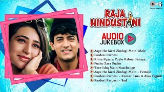 Raja Hindustani Movie Audio Jukebox | Bollywood Hits Songs | Aamir Khan, Karisma Kapoor | 90's