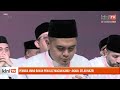 pemuda umno bukan penjilat macam kamu akmal selar nazri