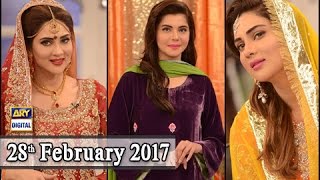 Good Morning Pakistan - Guest: Akif Ilyas Makeup Artist & Fiza Ali - 28th February 2017