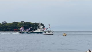 戸田漁港の進水式｜静岡県沼津市戸田(へだ)