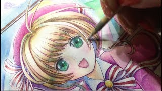 Watercolor Painting/カードキャプターさくら Cardcaptors Sakura[アナログ水彩イラストメイキング]