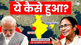 How Poor West Bengal is competing with Gujarat Model? UPSC Mains GS1