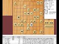 将棋対局速報▲遠山雄亮六段ー△松尾 歩八段 第49期棋王戦コナミグループ杯予選 第２ブロック準決勝 角換わり腰掛け銀