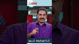 'വീഡിയോ പുറത്തുവന്നത് കൊണ്ടും സുപ്രീംകോടതി ഇടപെട്ടത് കൊണ്ടും അറസ്റ്റ് നടന്നു'