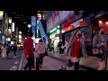 【night walk】kabukicho ～popular night spot area～