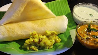 South Indian Breakfast Masala Dosha Recipe | നല്ല മൊരിഞ്ഞ മസാല ദോശ | Crispy Masala Dosha