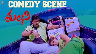 Tulasi Telugu Movie Comedy Scene || Venkatesh || Nayanthara || Suresh Productions