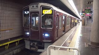 阪急京都線快速急行9300系（9302編成）河原町駅発車【FHD】