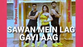 Sawan Mein Lag Gayi Aag - Ginny Weds Sunny /Bollywood fitness /Suresh fitness  #SawanMeinLagGayiAag