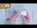 【550円】daisoが「microsdカード」を発売！検証で