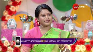 Didi No 1 Season 9 | Ep - 1011 | Webisode | Dec 11 2024 | Zee Bangla