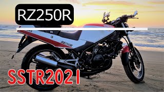 【RZ250R】バイク SSTR2021（サンライズ・サンセット・ツーリング・ラリー）