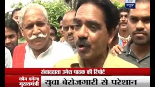 WATCH FULL: Nukkad Behes from UP's Farrukhabad