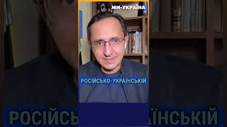 НЕОЧІКУВАНА ЗАЯВА БАЙДЕНА! Готується ЯЛТА-2. Президент США заговорив про новий переділ світу? КЛОЧОК