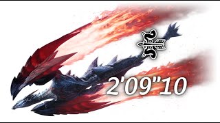 【MHR:SB】秘紅赫耀的天彗龍 奇しき赫耀のバルファルク 弓 2‘09“10 Crimson Glow Valstrax bow solo