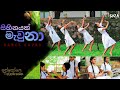 Sihinayak Mawna (සිහිනයක් මැව්නා) | Dance cover | iskole teledrama song