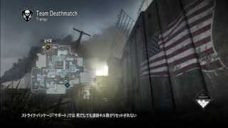 【CoD:G】HinaKid Play #9 コールオブデューティー ゴースト　冷静実況　TDM