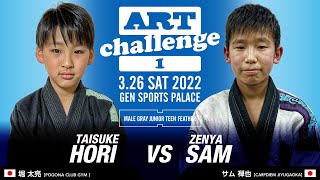 ART Challenge 1 - Taisuke Hori vs Zenya Sam