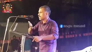 SAJEEVAN SREEKRISHNAPURAM SPEECH LATEST SPEECH സജീവൻ ശ്രീകൃഷ്ണപുരം