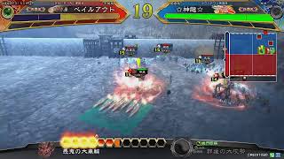 【三国志大戦】社畜喫茶配信52【馬姫とか】