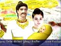 กรรมเก่าของพระพุทธเจ้า 1 DMC TV 1 2