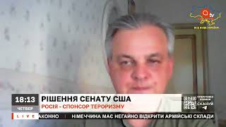 ЯДЕРНА ЗАГРОЗА: Світ вже впевнився, що путін втратив зв’язок із реальністю / РАХМАНІН