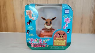 Takara Tomy A.R.T.S Pop N Step Pokemon Eievui Evee