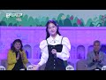 김다현 국악트롯요정 대케가수 kbs 방송