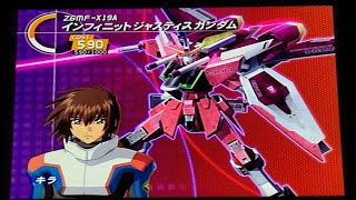 【連ザ2】ルートH/インフィニットジャスティス/キラ/難易度MAX/タイマー210/他デフォルト/PS2機動戦士ガンダムSEED Destiny連合vsザフト2プラス