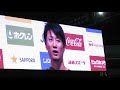 2017年8月18日　西川遥輝　ヒーローインタビュー（北海道日本ハムファイターズ）