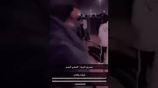 هوشة بنات ب الممشى الجديد المدينة