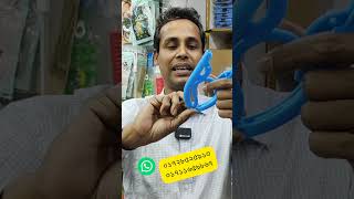 ঢাকায় অল্প পুঁজিতে লাভজনক ব্যবসা । Dhaka Chawkbazar