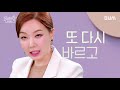 너덜너덜 손톱 때문에 스트레스 받는 사람들 입 벌려 꿀팁 들어간다 뷰티지식인 ep.08