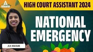 Kerala High Court Assistant 2024 | National Emergency | By Jiji Ma'am