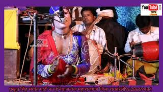 अपने मां बाप का तू दिल// ना दुखा( कव्वाली) प्रस्तुत किया है सिंह संगीत पार्टी में नरई नेवाज गंज