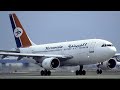 What Were The Pilots Thinking (Yemenia Flight 626) - DISASTER BREAKDOWN
