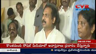 Minister Kurasala Kannababu Praises CM YS Jagan Over YSR Kapu Nestham Scheme | CVR News