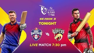 desert vipers vs dubai capitals match scorecard ilt20 2025   20 junury #youtube #cricket