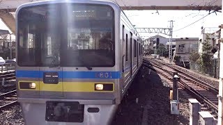 【千葉ニュータウン鉄道9800形】9808編成京成高砂駅３番線到着