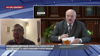 Путін єдиний, до кого звертається Лукашенко, – Калиновський про конституцію Білорусі