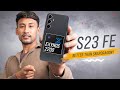 Surprisingly Good! 👌 Samsung S23 FE Review in Nepali | TechLekh