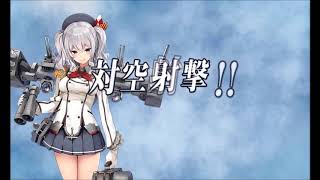 艦これ実況RG170　雑談しながら任務消化