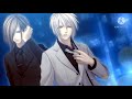 Maher Zain - Ramadan (Nightcore)